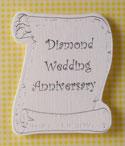 Verse - Diamond Wedding Anniversary Scroll