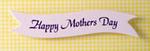 Banner - Happy Mothers Day Banner Lilac & Purple