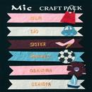 Banners Pack - Relatives Embellished Banners Pack