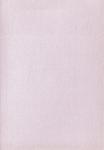 Pearlescent Baby Pink Card & Matching Pearlescent Envelope